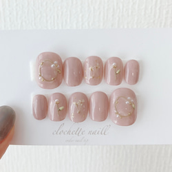 Nanaネイルチップオーダー dcd5bb1dd4865f2e4fa3bf4fe3e2cd