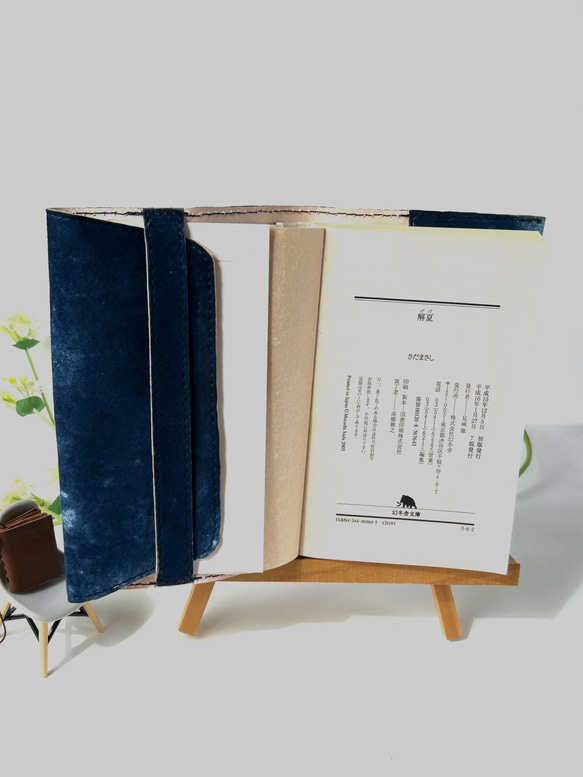 スエード　文庫本用　ブックカバー　ダメージジーンズ調 2枚目の画像