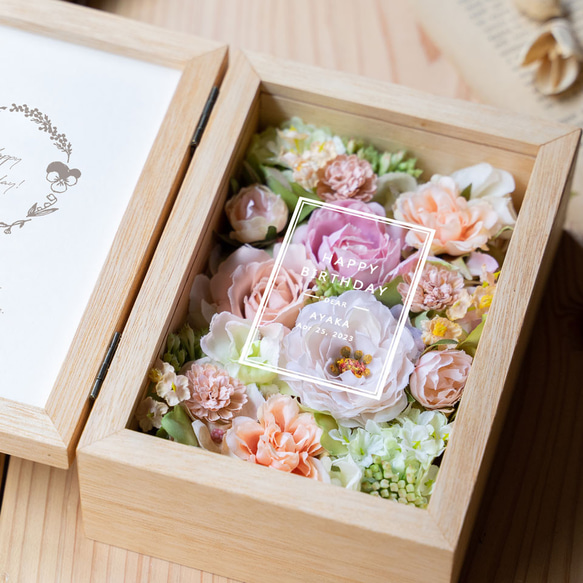 【誕生日】フラワーフォトボックス【贈り物・プレゼントに】 インテリア雑貨・生活道具 その他インテリア雑貨 花・木の実・枝葉・果実 EI1198429929(9224円)