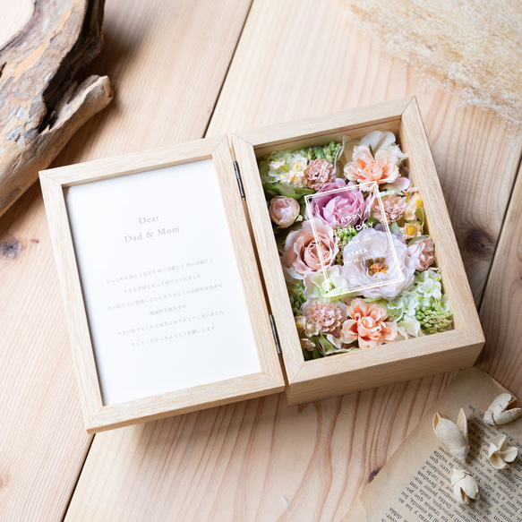 【誕生日】フラワーフォトボックス【贈り物・プレゼントに】 インテリア雑貨・生活道具 その他インテリア雑貨 花・木の実・枝葉・果実 EI1198429929(9224円)