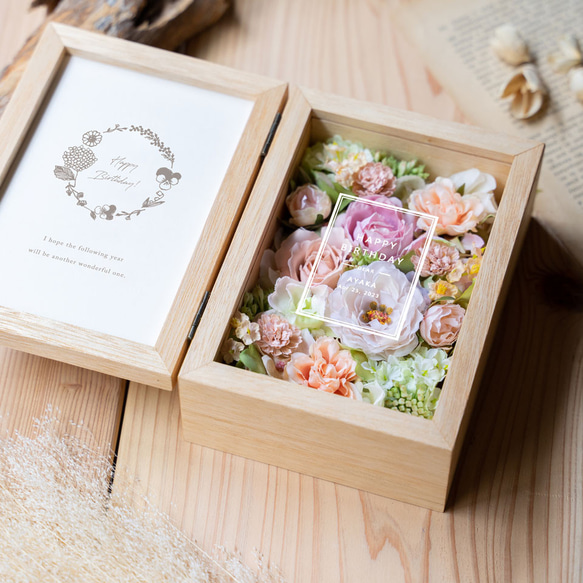 【誕生日】フラワーフォトボックス【贈り物・プレゼントに】 インテリア雑貨・生活道具 その他インテリア雑貨 花・木の実・枝葉・果実 EI1198429929(9224円)