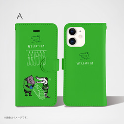 原創手帳型iPhone手機殼「crocodile」 第2張的照片