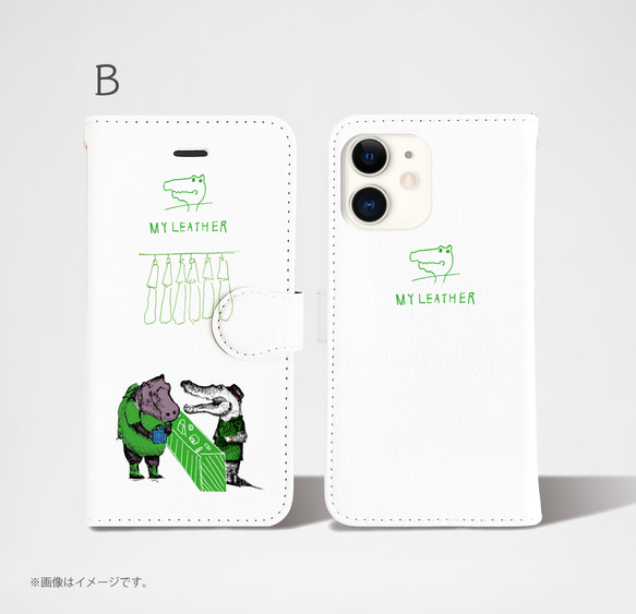 原創手帳型iPhone手機殼「crocodile」 第3張的照片