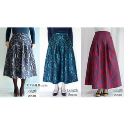 中長 70 厘米長 Covent Garden 灰色 Kimagure 系列錦緞中長半身裙 第10張的照片