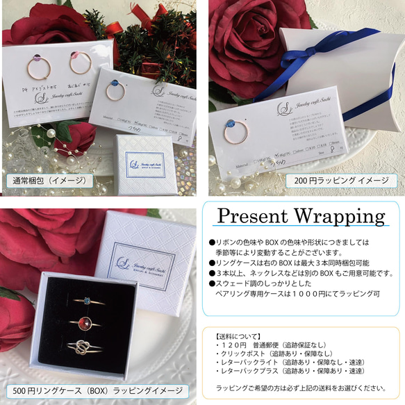 [14kgf] [粉紅金] Wave ring / 1.0mm width / Pinky ring / Leave on OK 第9張的照片