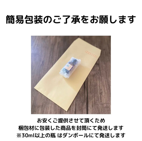 【100%四国産】エッセンシャルオイル ゆず 10ml 4枚目の画像