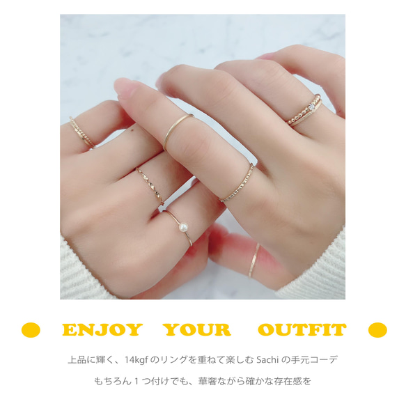 [14kgf] Wave ring / 0.8mm width / Pinky ring / Leave on OK / 抗過敏 第19張的照片