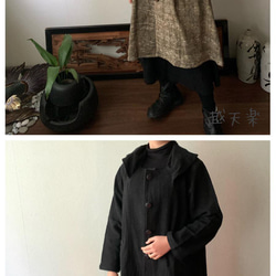 リボン風たっぷり襟の手織り綿前開きコート　裏付きで暖かくゆったり着こなせるAライン　茶グレイ絣 11枚目の画像