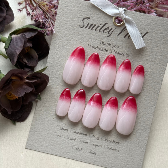 爆血 ネイルチップ 禰豆子風 グラデーション ピンク ネイルチップ