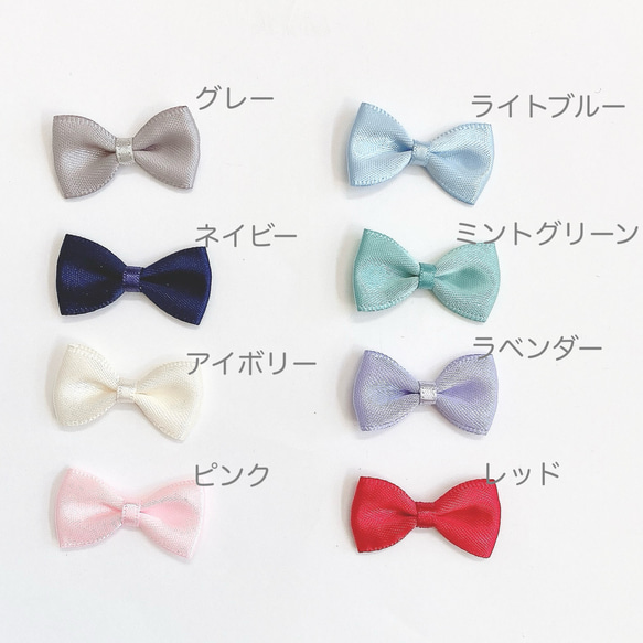 送料無料 親子の思い出❤︎シルキーパールのサークルブローチセット 親子コーデ 6枚目の画像