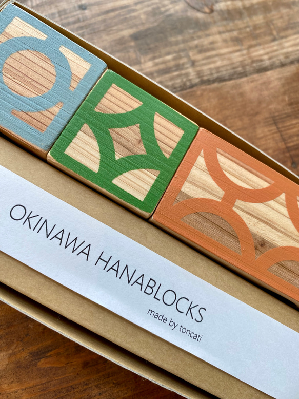 卡片架、花瓶 &#39;OKINAWA HANABLOCKS&#39; 第9張的照片