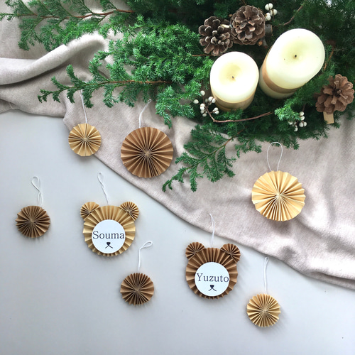 べりーちゃん様オーダー分＊オーナメント14個 べりーちゃん様オーダー分＊オーナメント14個 べりーちゃん様オーダー