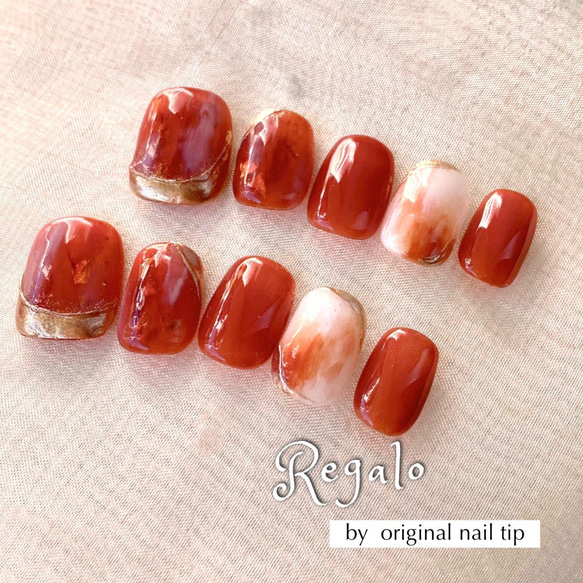 No，31】レッドブラウン ミラーフレンチ 赤ネイル ニュアンスネイル