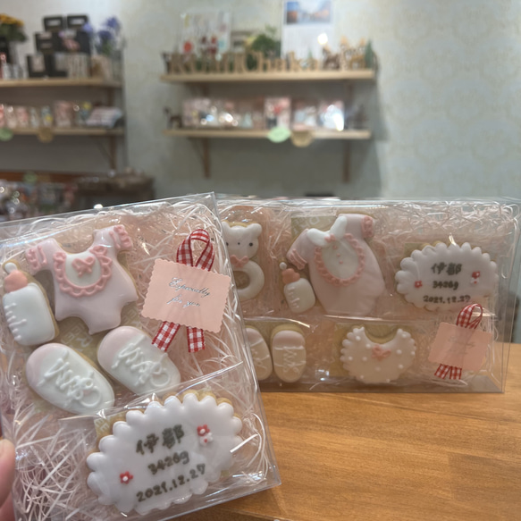 出産祝い＊ベビーギフト　アイシングクッキー 3枚目の画像