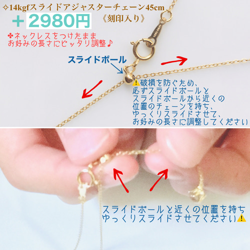 【天使のかけら】オーバル アクアマリン 14kgf ネックレス 長さ調節可能 天使のかけら】オーバル アクアマリン 14kgf ネックレス 長さ