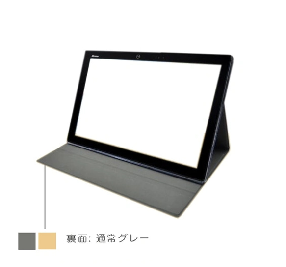 【春色新作2024】ipad/kindle/タブレットケース　手帳型※各種あり 鳥グリーン 5枚目の画像