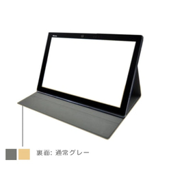 【新色新柄2024・Creema限定】ipad/タブレット/kindleケース　手帳型タイプ※各種あり 鳥モカブラウン 7枚目の画像