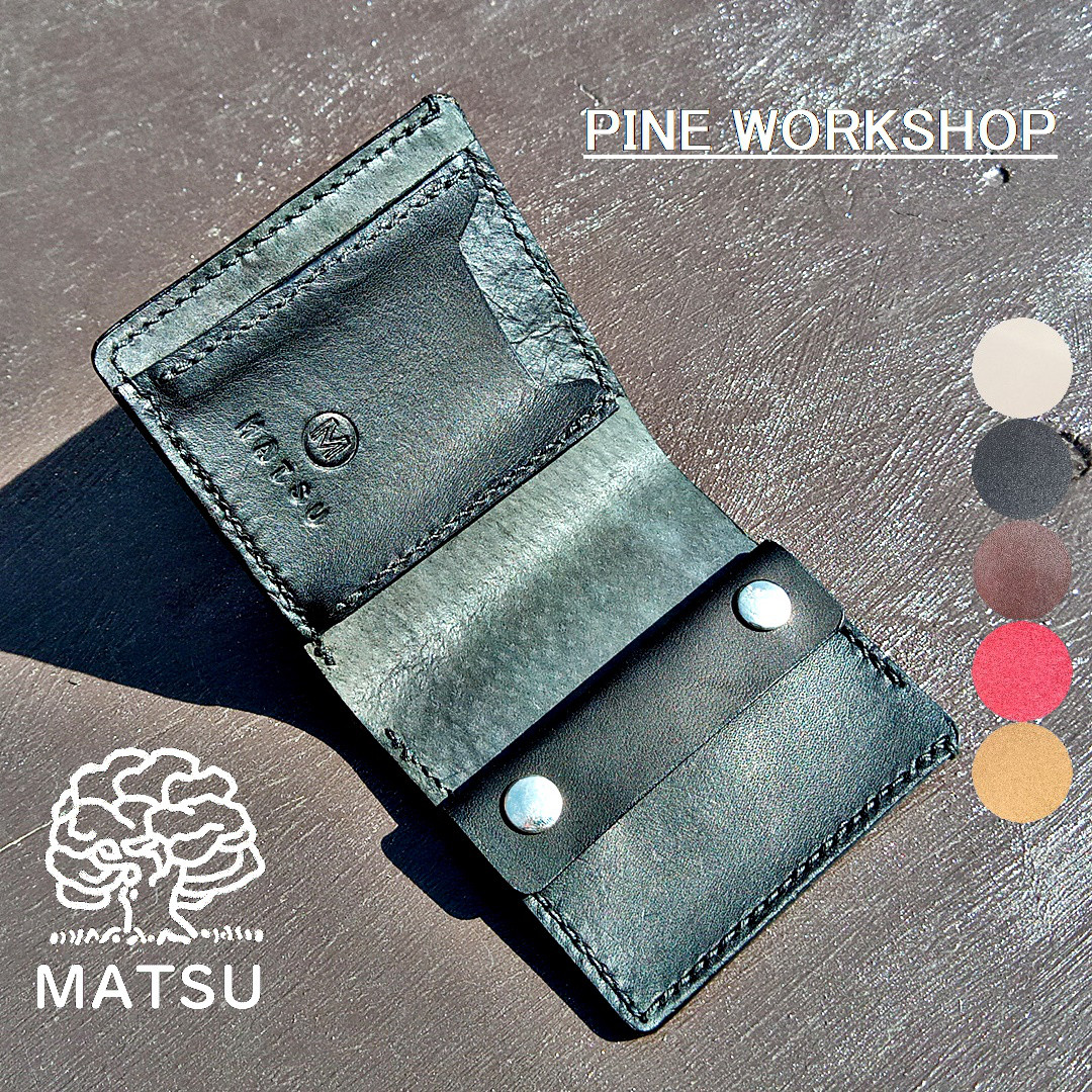 コンパクト二つ折り財布 男女兼用 本革 ヌメ革 サドルレザー