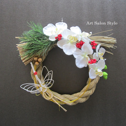 お正月しめ縄飾り　胡蝶蘭と松の侘び寂び系　大サイズ 1枚目の画像