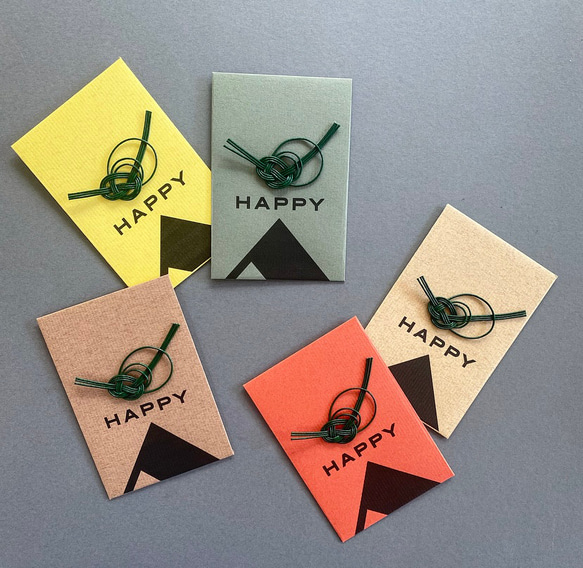 水引付きのHAPPYポチ袋・5枚セット【01】 ぽち袋・お年玉袋 TEAL DOT