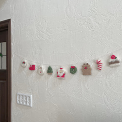 なが〜いクリスマスガーランド 1枚目の画像
