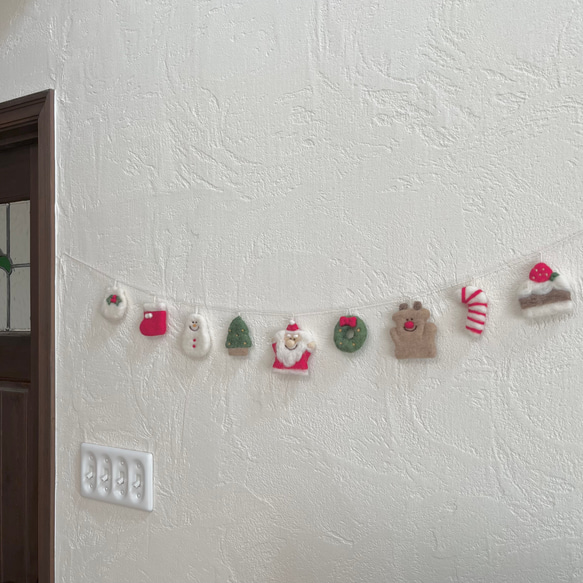 なが〜いクリスマスガーランド 1枚目の画像