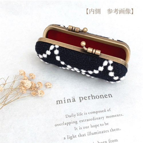 【ミナペルホネン　ハンドメイド】がま口マルチケース☆skip ミナペルホネン【skip】 がま口 印鑑ケース がま口 printemps