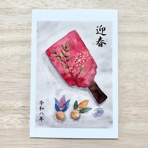 専用　画　美人画　原画　手描きイラスト　水彩画　和装　正月 手描きイラスト 253】オリジナル原画色紙 和服美人画「狐巫女 獣耳の