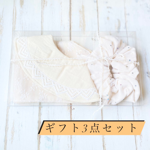ハンドメイド まんまるレーススタイ④ まんまる牛柄スタイ・レース【名入れ】 スタイ・よだれかけ BENIKIDS