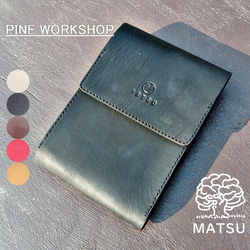 ワイドスマホポーチ ツールポーチ 男女兼用 本革 ヌメ革 サドルレザー