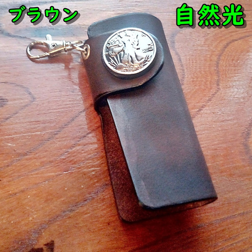 バイカーズキーケース コンチョ 男女兼用 本革 ヌメ革 サドルレザー