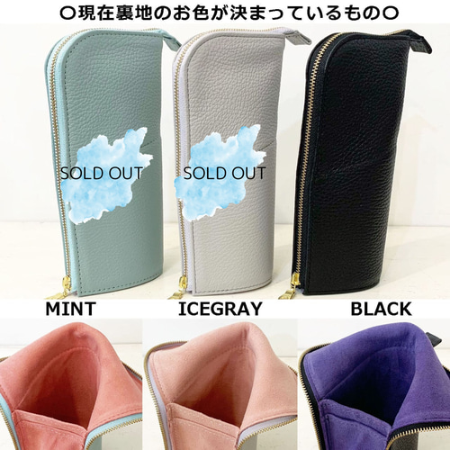 イタリア牛革】スタンド型ペンケース 本革 牛革 ペンケース