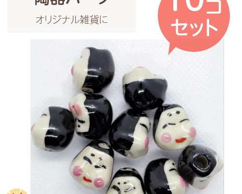 Amazon.co.jp: おかめ 陶器 置物 インテリア 縁起物 サイズ 10.5