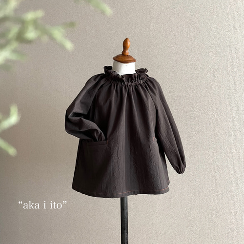 ✂︎ “aka i ito” スミクロ 90-130size 隠しポケット付き 立ち襟