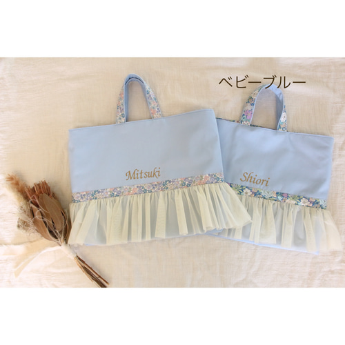入園・入学準備セット♡6点セット(レッスンバッグ.お着替え袋 入園・入学準備セット♡6点セット(レッスンバッグ.お着替え袋