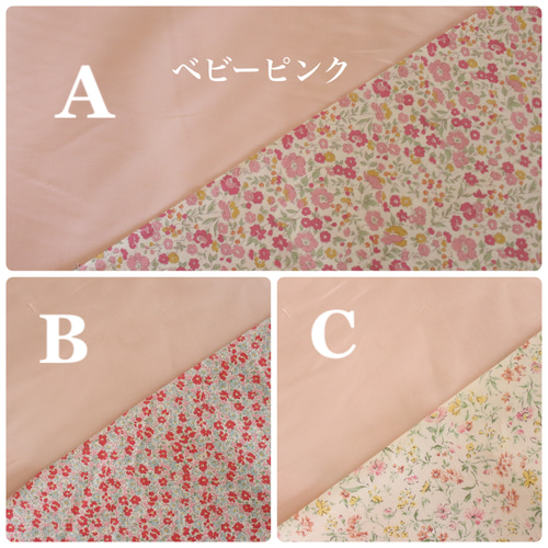 入園・入学準備セット♡6点セット(レッスンバッグ.お着替え袋