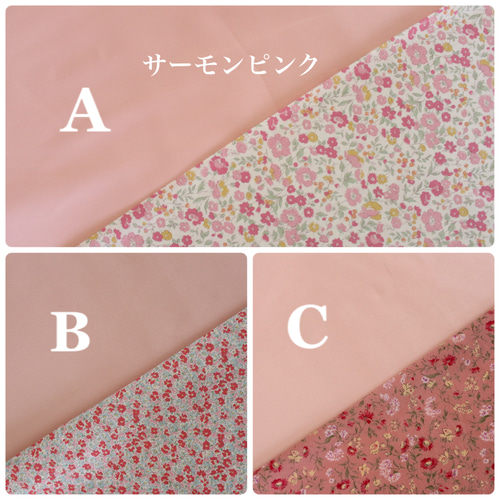 入園・入学準備セット♡6点セット(レッスンバッグ.お着替え袋