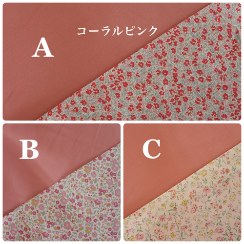 入園・入学準備セット♡6点セット(レッスンバッグ.お着替え袋