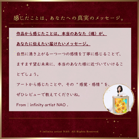 「陰と陽」獅子ライオン・虎トラ ミニフレーム / infinity artist NAO 5枚目の画像