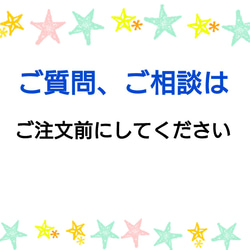 ★着せやすい犬服☆わんことサバゲー⁉️ミリタリー柄スモック＆ワンピース★ 7枚目の画像