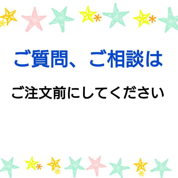 ★着せやすい犬服☆わんことサバゲー⁉️ミリタリー柄スモック＆ワンピース★ 7枚目の画像