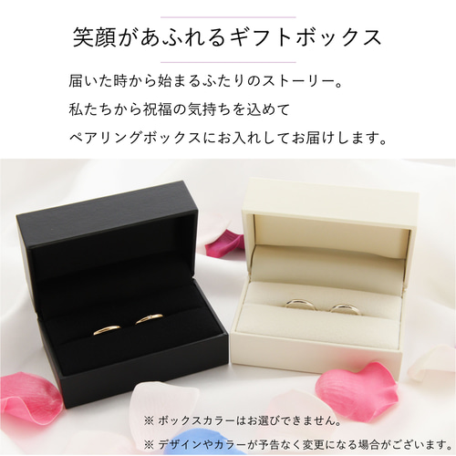 シルバー925 & K10イエローゴールド ペアリングセット SV8023P シルバー925 & K10イエローゴールド ペアリングセット SV8023P