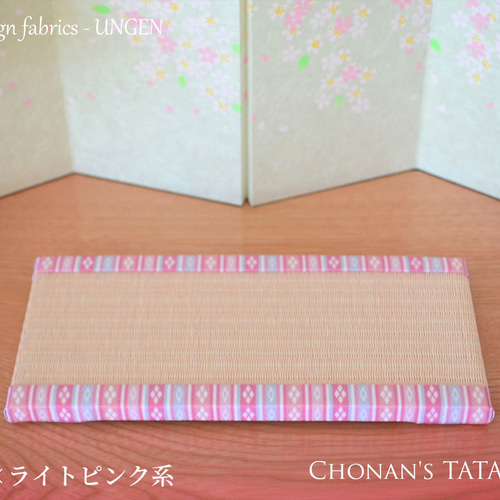 組合せ自由【オリジナル】ひな祭りにピッタリなミニ畳（大）｜おひな様