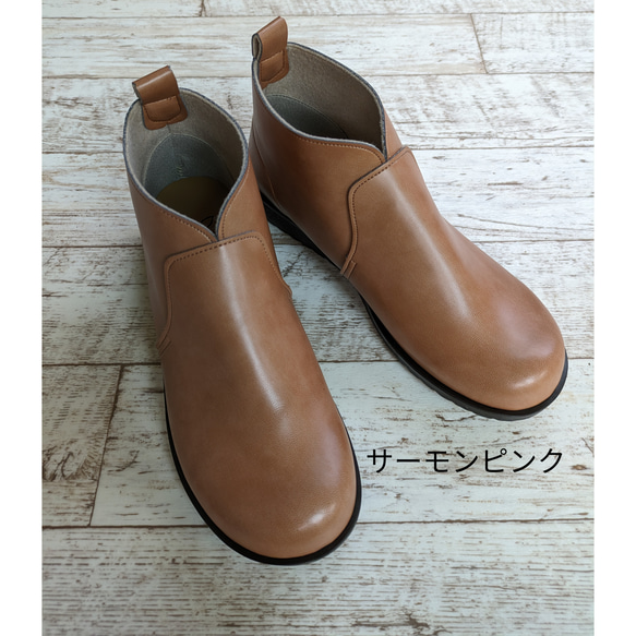 任何款式，日常穿著，輕便，寬楦，套穿式，短靴，靴子 31號 第6張的照片