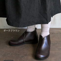 任何款式，日常穿著，輕便，寬楦，套穿式，短靴，靴子 31號 第3張的照片