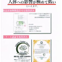 任何款式，日常穿著，輕便，寬楦，套穿式，短靴，靴子 31號 第18張的照片