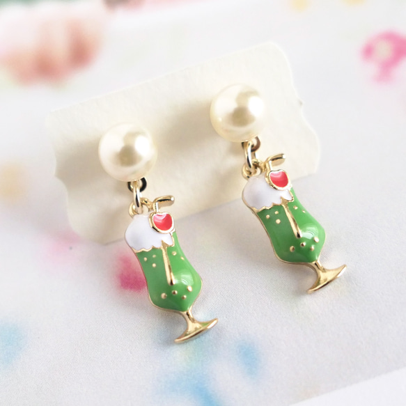 ○ クリームソーダ〖ピアス/イヤリング〗○ ピアス（スタッド・一粒 