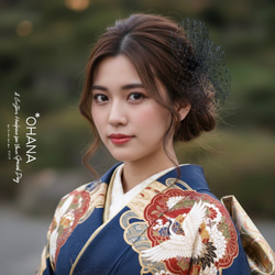 髪飾り 成人式 結婚式 卒業式 和装 振袖 袴 チュールベール(W/B/G