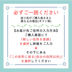 【受注制作】【在庫限り】【再販4A】 香りが漂ってきそうなラベンダーペアグラスS オプション可 12枚目の画像