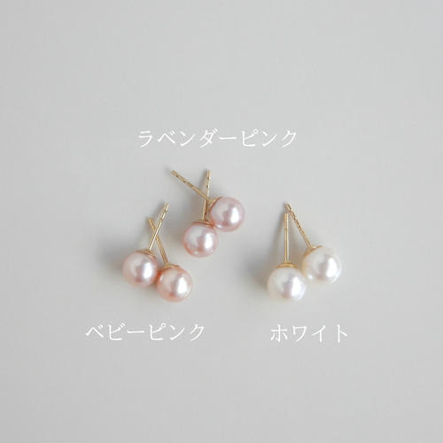 6mm〗14kgf淡水パールピアス/イヤリング（ホワイト）【1201